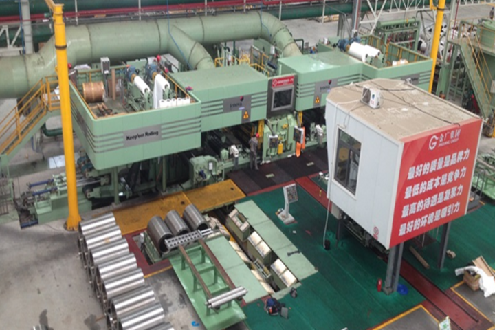 SENDZIMIR 20-HI COLD ROLLING MILL - I2S - STAINLESS STEEL - 1300 MM WIDTH