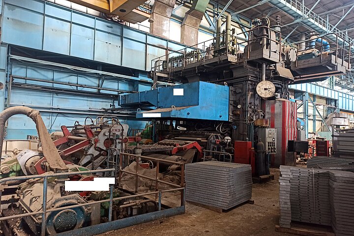 REVERSING 4-HI COLD ROLLING MILL - ALUMINIUM - 680-1560 MM STRIP WIDTH - 6-12 MM THICKNESS