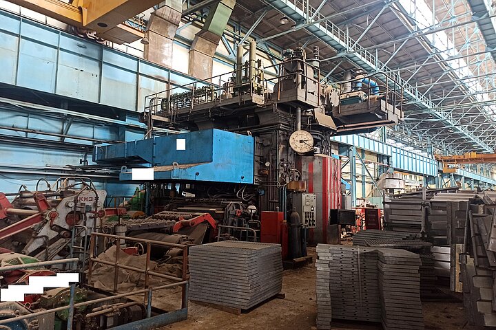 REVERSING 4-HI COLD ROLLING MILL - ALUMINIUM - 680-1560 MM STRIP WIDTH - 6-12 MM THICKNESS